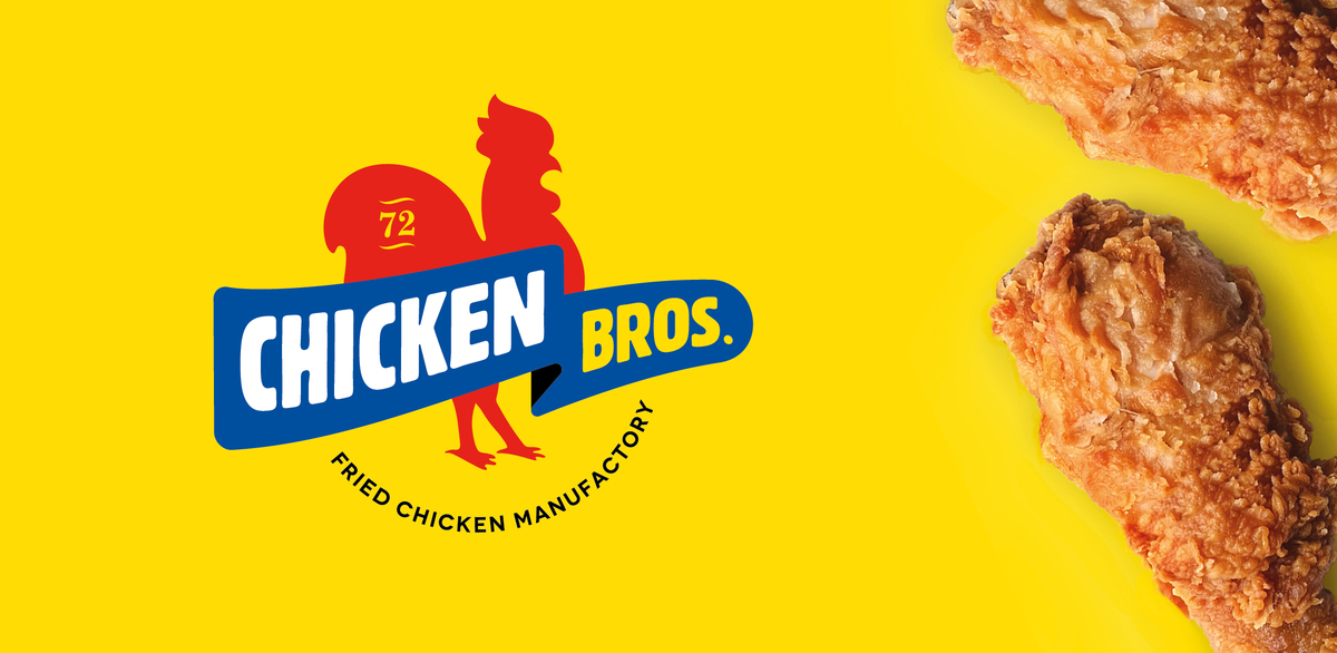 CHICKEN_BROS_PREZ_REF_AGENCE_SITE_2308212